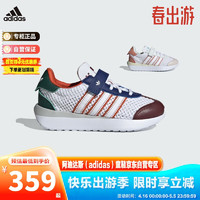 阿迪达斯（adidas）童鞋男女小童三叶草魔术贴休闲运动鞋 IF6897白 12K/30.5码/180mm