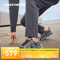 SKECHERS 斯凯奇 丨Skechers气泡鞋男鞋缓震透气户外运动软底跑步鞋220301