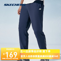 SKECHERS 斯凯奇 小紫盾丨Skechers速干跑步运动长裤男女春夏季凉感透气户外健身裤