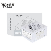 SAMA 先马 雪妖 SFX小电源 台式电源 500W