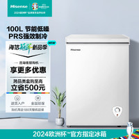 百亿补贴：Hisense 海信 BD/BC-100N/A 冰柜 100L
