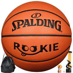 SPALDING 斯伯丁 篮球五号青少年系列拼色儿童室内外防滑耐磨5号PU篮球