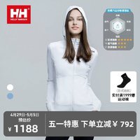 哈雷汉森 HH 女士UPF50+户外休闲防晒衣运动开衫S+A系列