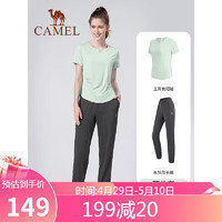 CAMEL 骆驼 瑜伽服套装女夏户外跑步宽松运动健身短袖A06059青/灰色L