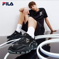 百亿补贴：FILA 斐乐 掠夺者 2 男子跑鞋 F12M216132F