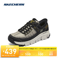 SKECHERS 斯凯奇 闪穿鞋男士黑色运动鞋轻质舒适支撑户外鞋237622