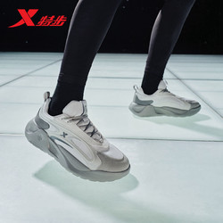 XTEP 特步 男鞋复古休闲鞋增高减震轻便休闲鞋透气舒适潮流正版鞋