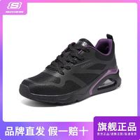 百亿补贴：SKECHERS 斯凯奇 休闲鞋四季轻质缓震复古慢跑鞋运动休闲鞋女鞋低帮177421