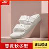 百亿补贴：SKECHERS 斯凯奇 拖鞋夏季新款女士百搭轻便舒适外穿时尚休闲沙滩鞋111055