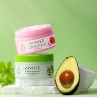 AIVOYE 去角质红石榴牛油果磨砂膏   1瓶