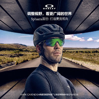 OAKLEY 欧克利 跑步墨镜运动眼镜男户外骑行眼镜防风镜女0OO9403-08