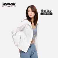 百亿补贴：NORTHLAND 诺诗兰 弹力外套女春夏新款户外防晒衣休闲透气连帽上衣NTJCH2220S