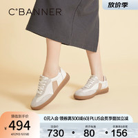 C.BANNER 千百度 德训鞋女2024春季复古增高鞋子板鞋休闲运动鞋 米色/杏色 36