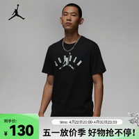 NIKE 耐克 JORDAN FLIGHT MVP 男子T恤 FB7366-010 S