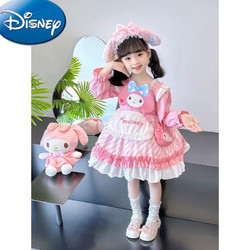 Disney 迪士尼 女童迪士尼美乐蒂公主裙2024春款小女孩洛丽塔蓬蓬裙儿童生日裙子 连衣裙加发箍 90cm