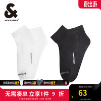 杰克·琼斯（JACK&JONES）夏季时尚百搭透气男士袜子两双装字母印花刺绣短袜22421Q031 A06 本白色/灰色 M