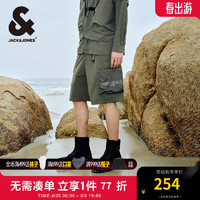 杰克·琼斯（JACK&JONES）夏季多口袋设计织网设计字母胶印休闲短裤男装224215018 E04橄榄绿 195/96A/XXXLR