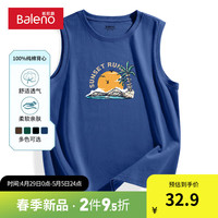 班尼路纯棉背心男2024夏季休闲透气ins风时尚百搭户外运动日系无袖体恤 【纯棉】-雾霾蓝#MB海滩故事 L【100%纯棉 亲肤透气】