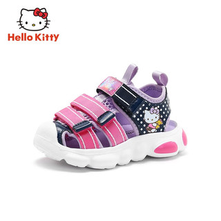 Hello Kitty HELLOKITTY童鞋女童凉鞋夏季儿童软底机能鞋中小童包头沙滩鞋K252A5008深蓝紫粉26