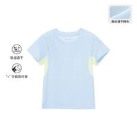 暇步士 儿童吸湿速干运动T恤24年夏装新款男童女童短袖圆领衫