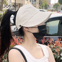 JOSINY 卓诗尼 遮阳帽女防晒帽半空顶夏季新款户外旅游长檐女士帽子鸭舌帽凉帽 72685米色 均码