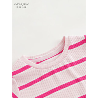 马克珍妮女童弹力针织撞色条纹短袖T恤 儿童上衣夏装240756 粉色 130cm