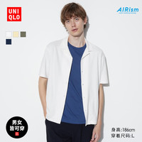 UNIQLO 优衣库 男装女装AIRismPOLO开衫短袖T恤休闲通勤商务24新款467515