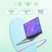 acer 宏碁 宏基非凡GO14青春版2023款13代酷睿标压高端高性能i5-13500H/16GB/1T