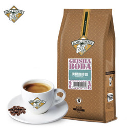 BODA COFFEE 博达 轻奢咖啡豆 瑰夏风味咖啡豆454克