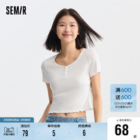 Semir 森马 [商场同款]森马短袖T恤女短款木耳边温柔纯色2024夏新款紧身上衣