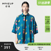 MOVEUP 幻走 2024春季.FUN系列彩色印花设计师纯棉中长款衬衫女 蓝底混彩 M