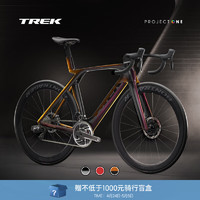 TREK 崔克 公路车 MADONE SLR 9 AXS P ONE 碳纤维电变竞赛级公路自行车 闪耀斧石金色/黑色