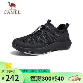 CAMEL 骆驼 轻弹缓震发泡透气网面厚底时尚运动鞋男 G14M307673 夜黑色 39