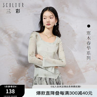 3COLOUR 三彩 2024春季新款网纱印花T恤方领不对称长袖上衣女 矿石灰花卉 155/80A/S