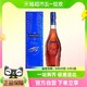 马爹利 Martell）洋酒名士700mlVSOP 干邑白兰地法国进口