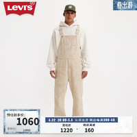 Levi's 李维斯 24春季男士牛仔背带裤条纹拼色休闲 棕白拼色 S