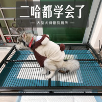 Hoopet 狗狗厕所大型犬金毛哈士奇尿盆大便便盆拉屎便便神器大狗宠物用品