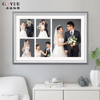 港越 婚纱照相框多张照片组合放大冲洗打印加带和做成20 24 3036寸挂墙