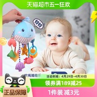 88VIP：jollybaby 祖利宝宝 抽抽乐手指精细玩具宝宝0-1岁练习婴儿车玩具挂件拉拉乐