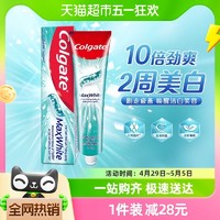 Colgate 高露洁 劲白晶透美白牙膏 170g*1支