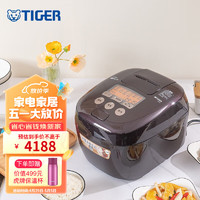 TIGER 虎牌 日本进口智能压力IH土锅涂层电饭煲家用3L煮饭锅柴火饭3-4人JPT-H10C 棕色