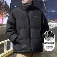 Deerway 德尔惠 冬季新款男士运动羽绒服户外旅行登山防风保暖休闲羽绒服外套男