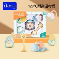 百亿补贴：auby 澳贝 婴儿手摇铃玩具牙胶可水煮安抚手抓玩具幼儿新生儿0-6月宝宝