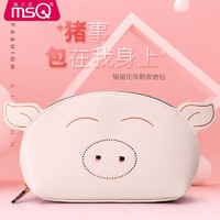 MSQ 魅丝蔻 猪猪化妆刷包收纳包便携专业化妆刷子7支-15支刷具空包