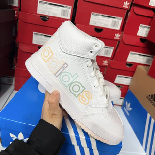 adidas 阿迪达斯 男女鞋 三叶草DROP STEP情侣高帮时尚运动休闲鞋防滑耐磨轻便板鞋 FV4878 36