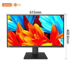 Lenovo 联想 来酷LecooAIO 一体机 办公家用商用台式机电脑 全高清屏 27英寸：四核N5095 16G 512G 黑色