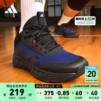 adidas 阿迪达斯 OWNTHEGAME 2.0团队款实战运动篮球鞋男子阿迪达斯官方 黑/蓝