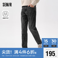 Semir 森马 森柔牛仔|商场同款牛仔裤男2024春季做旧小脚裤103124124104A