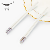 永丰源 四海升平餐具散件 陶瓷筷子筷筒 DIY自由搭配 安全包装