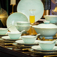 洛威 景德镇陶瓷餐具套装中式青釉下彩瓷乔迁送礼碗碟套装家用碗盘组合